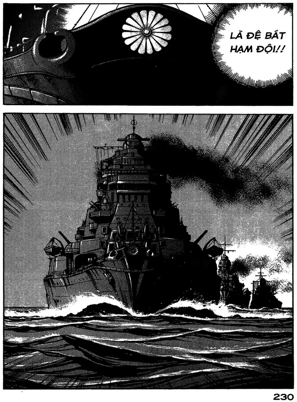 Truyện Tranh Con Diệc Đen - Zipang trang 4