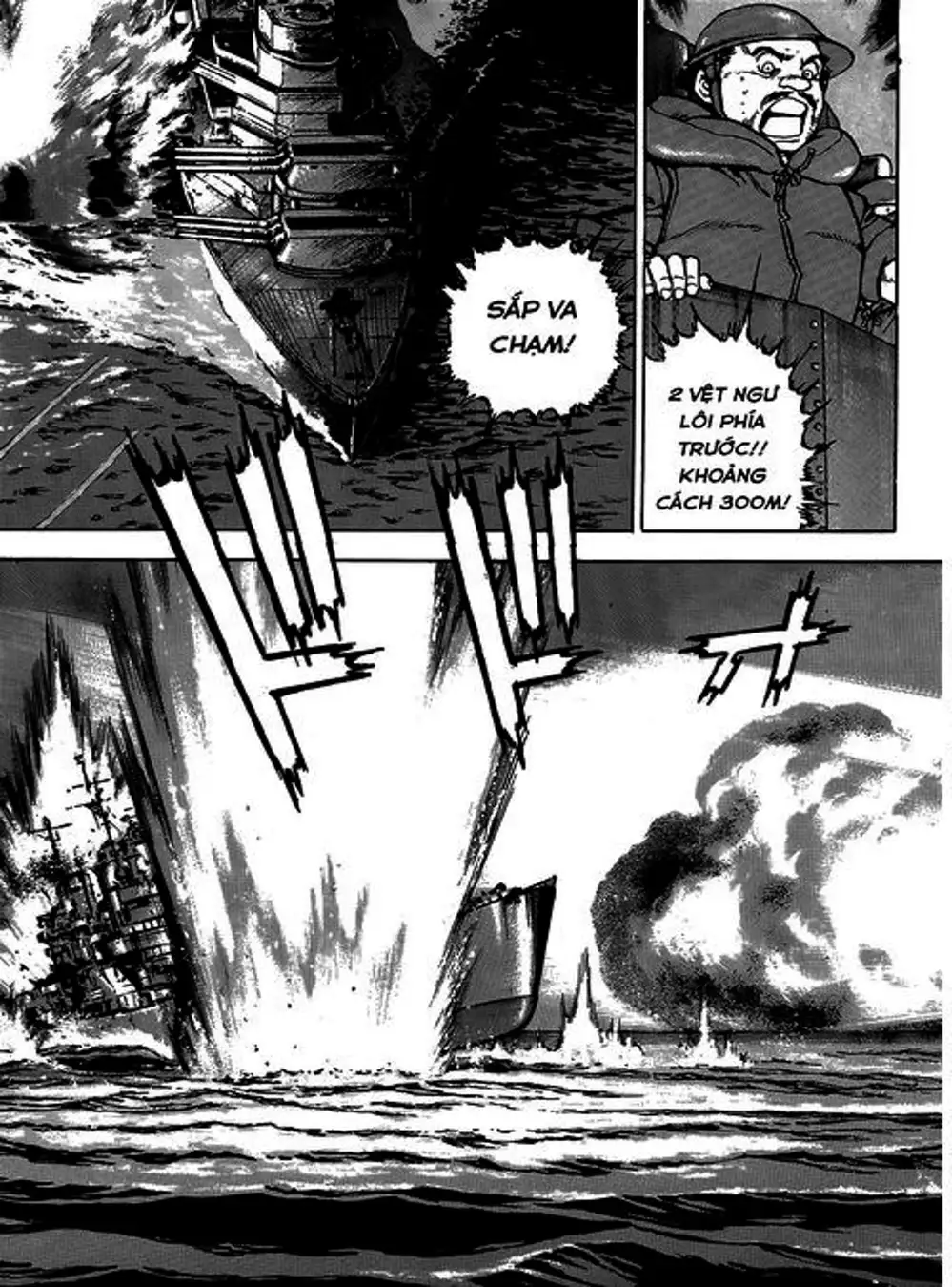 Truyện Tranh Con Diệc Đen - Zipang trang 4