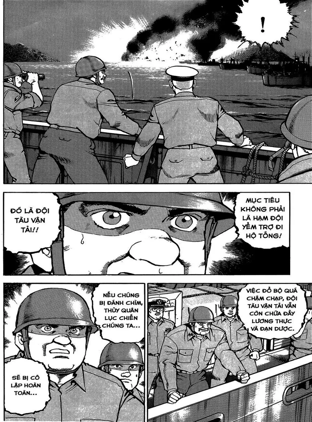 Truyện Tranh Con Diệc Đen - Zipang trang 4