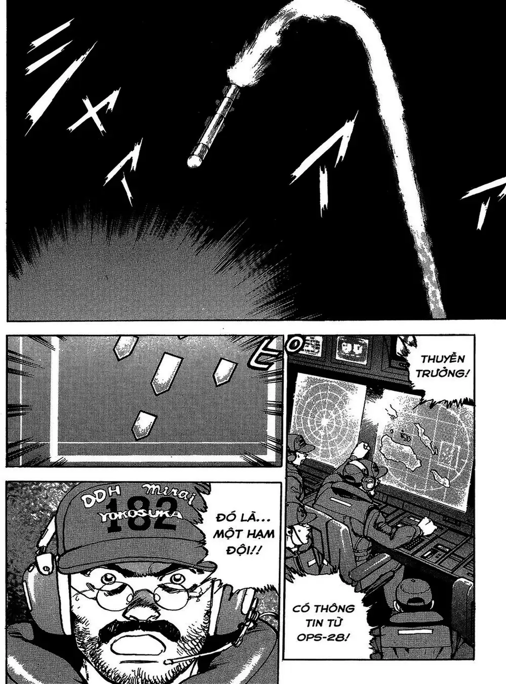 Truyện Tranh Con Diệc Đen - Zipang trang 4