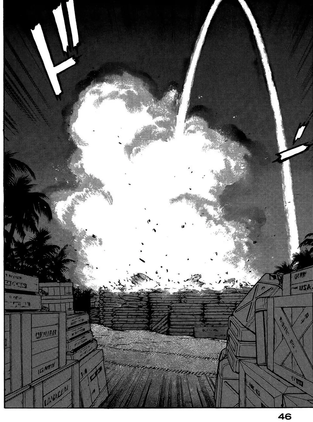 Truyện Tranh Con Diệc Đen - Zipang trang 4