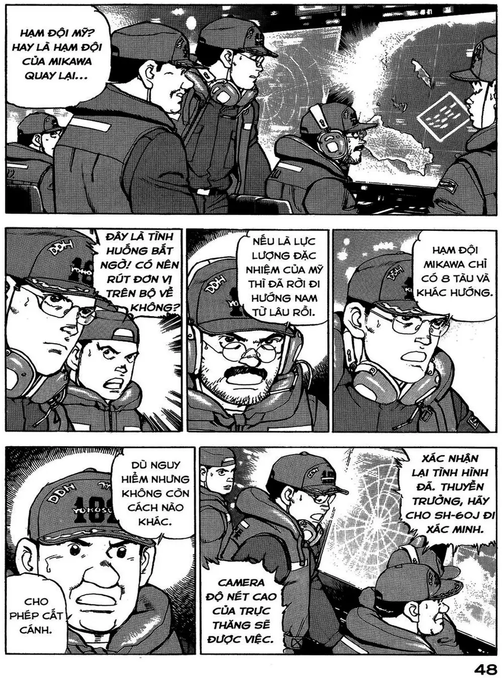 Truyện Tranh Con Diệc Đen - Zipang trang 4