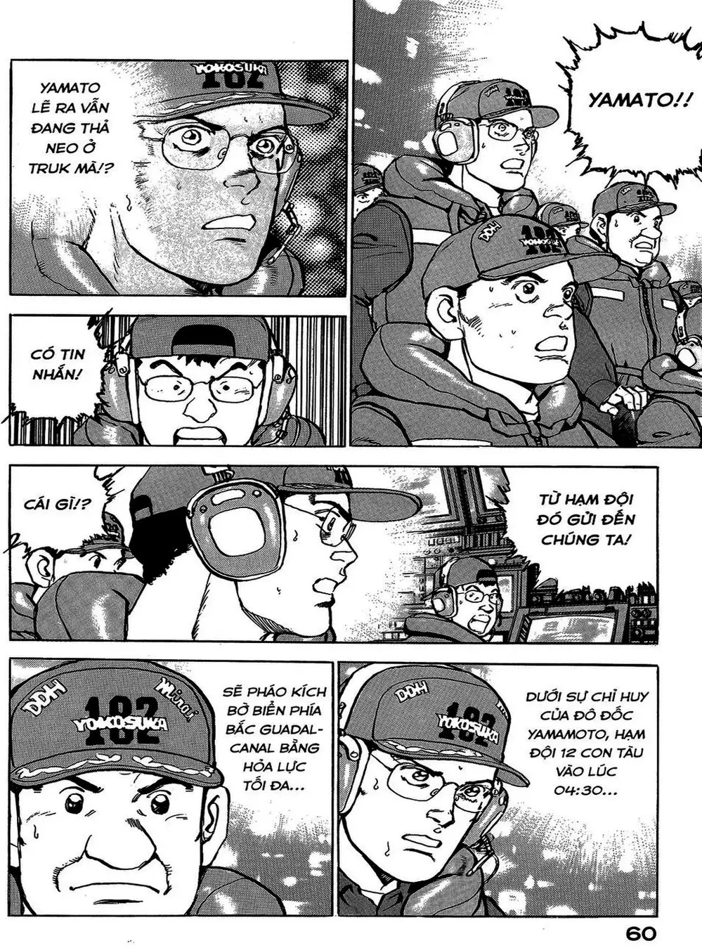 Truyện Tranh Con Diệc Đen - Zipang trang 4