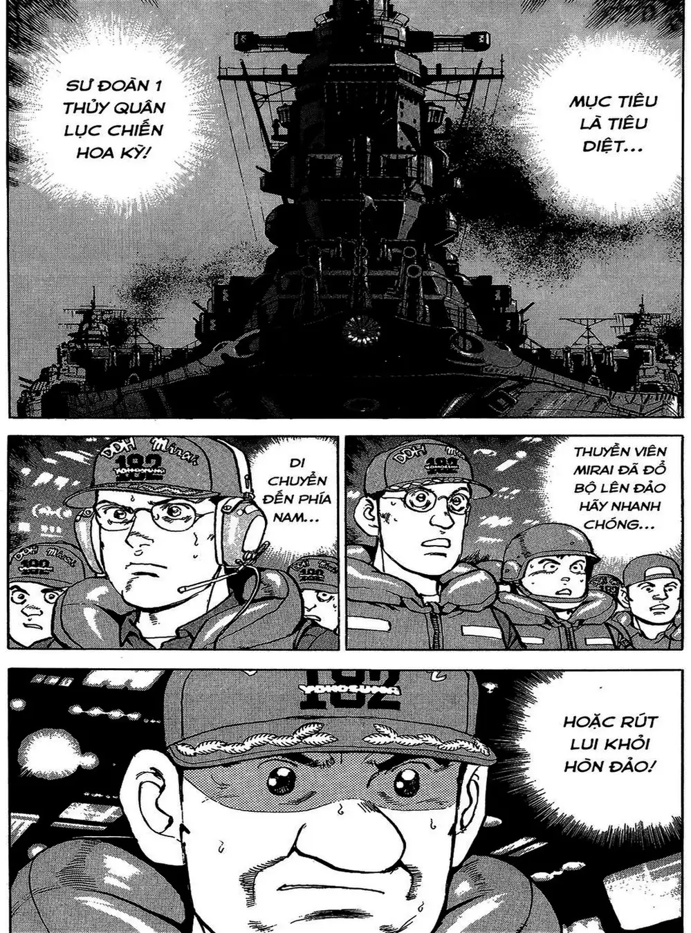 Truyện Tranh Con Diệc Đen - Zipang trang 4