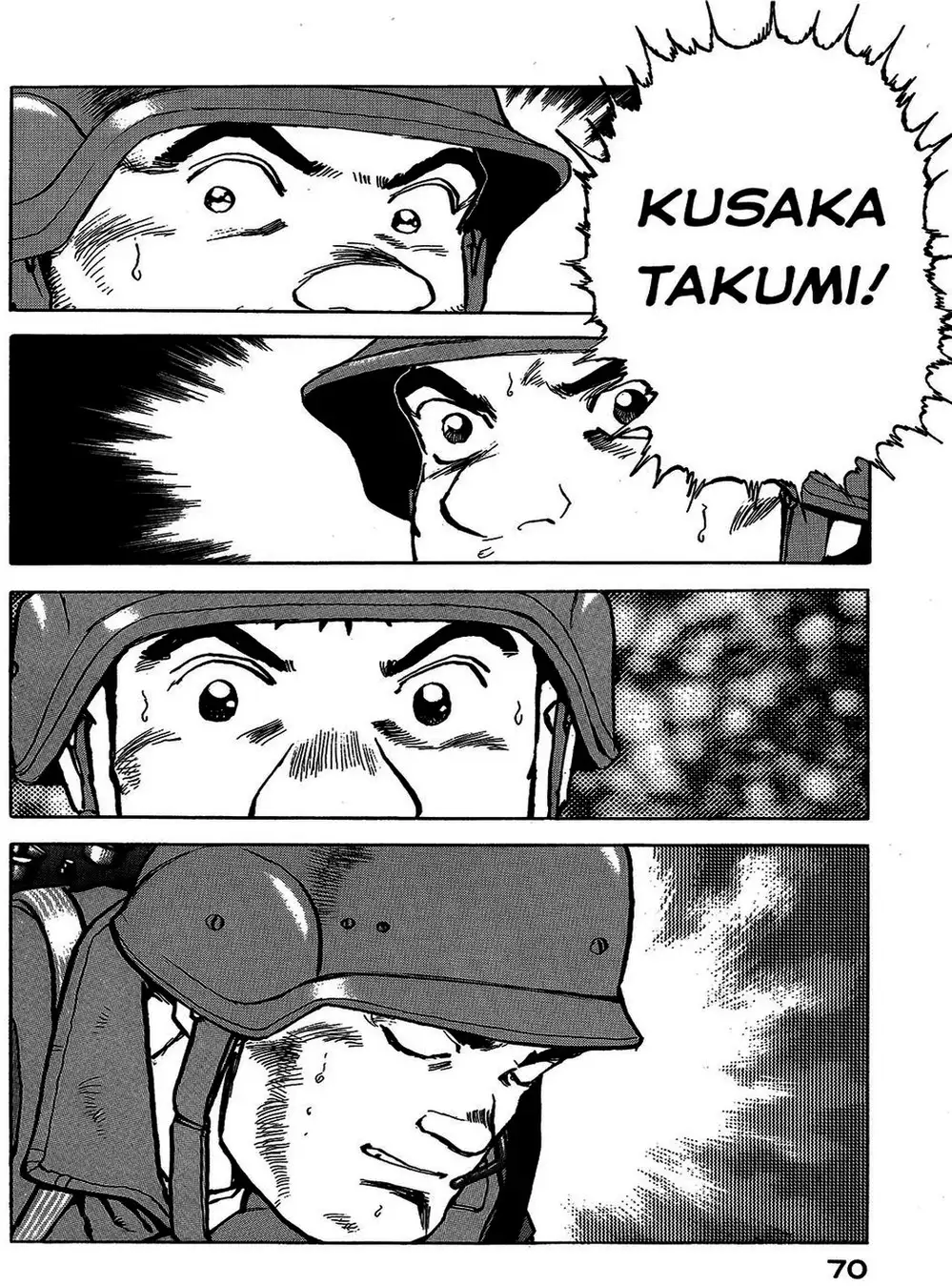 Truyện Tranh Con Diệc Đen - Zipang trang 4