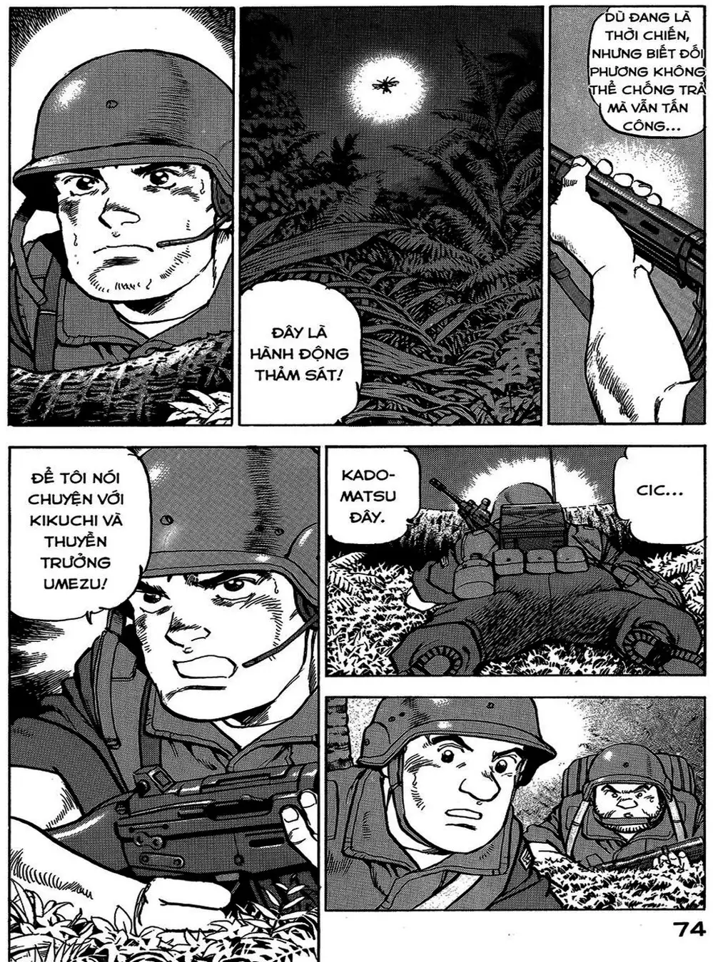 Truyện Tranh Con Diệc Đen - Zipang trang 4