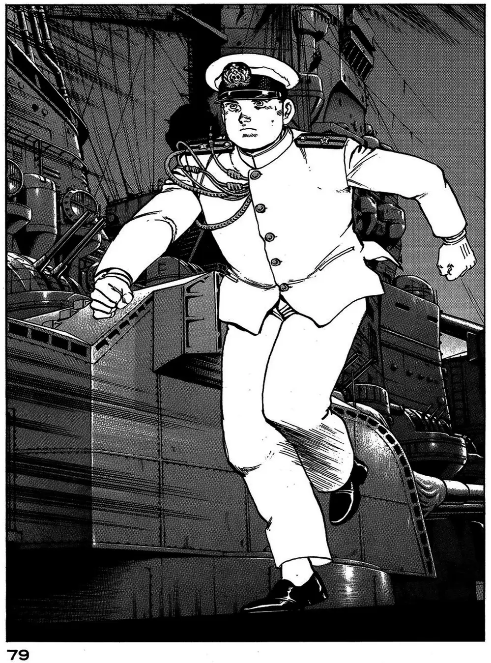 Truyện Tranh Con Diệc Đen - Zipang trang 4