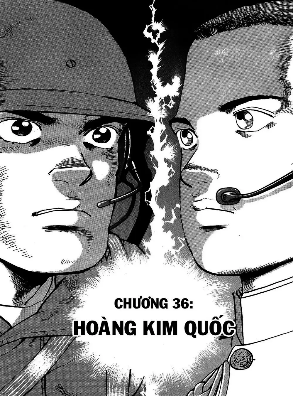 Truyện Tranh Con Diệc Đen - Zipang trang 4