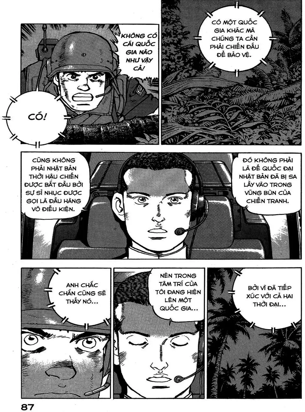 Truyện Tranh Con Diệc Đen - Zipang trang 4