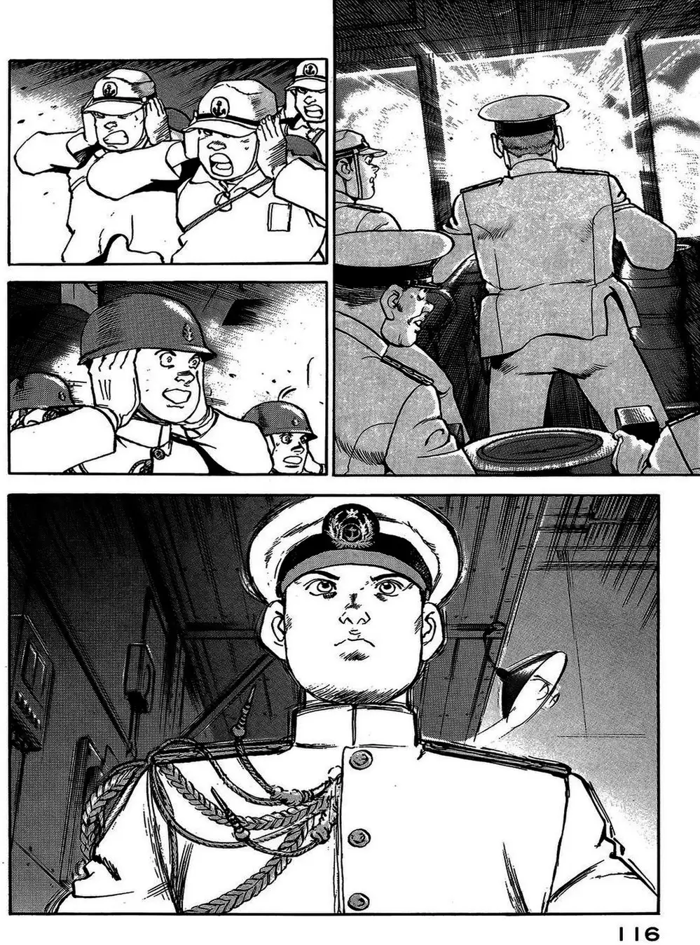 Truyện Tranh Con Diệc Đen - Zipang trang 4