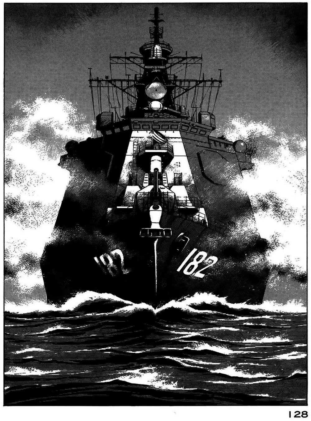 Truyện Tranh Con Diệc Đen - Zipang trang 4