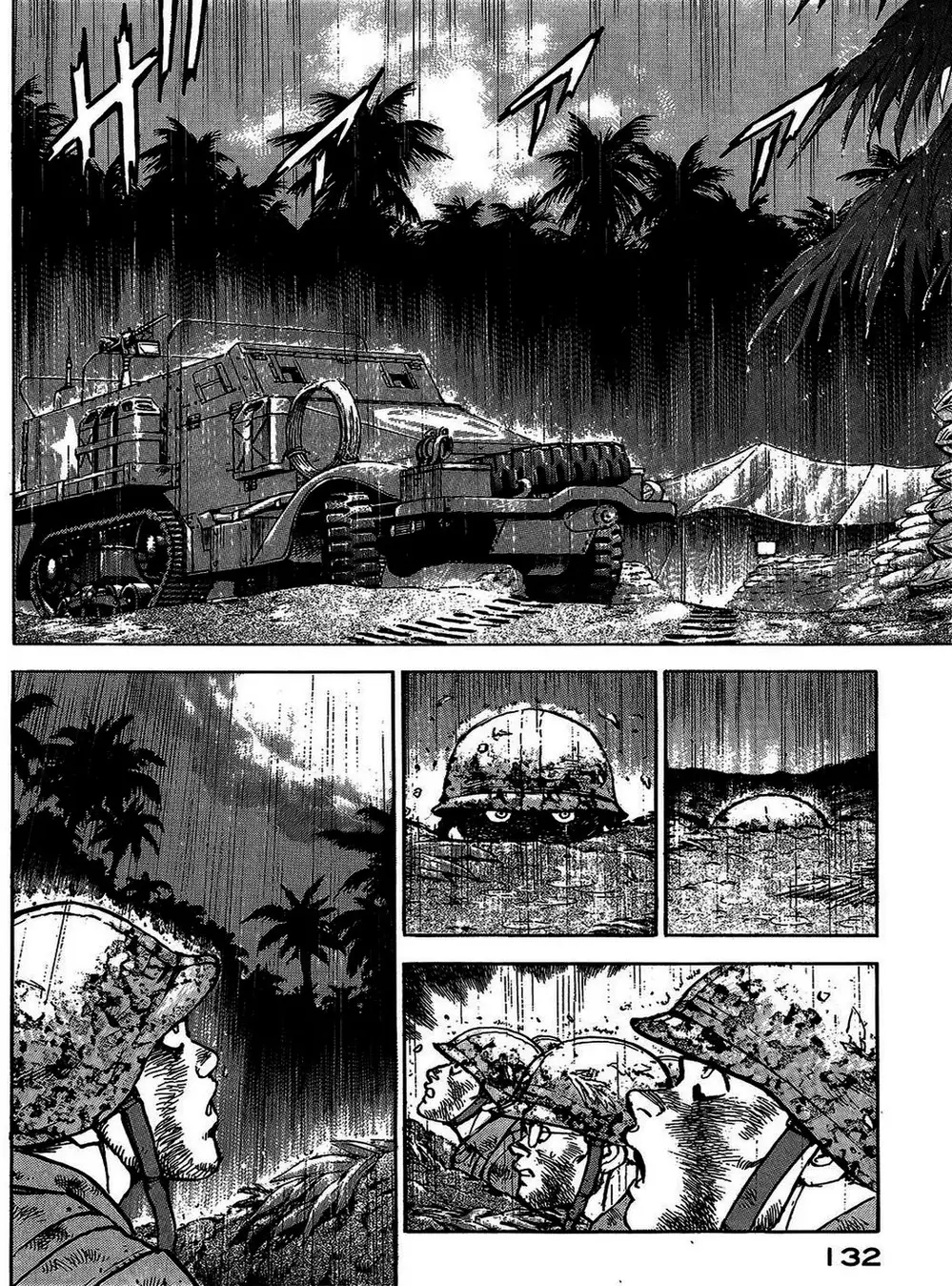 Truyện Tranh Con Diệc Đen - Zipang trang 4