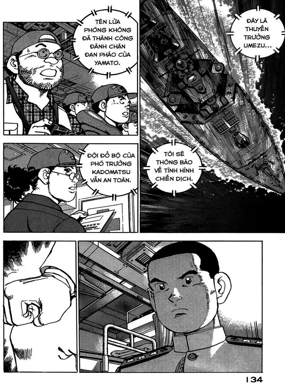 Truyện Tranh Con Diệc Đen - Zipang trang 4