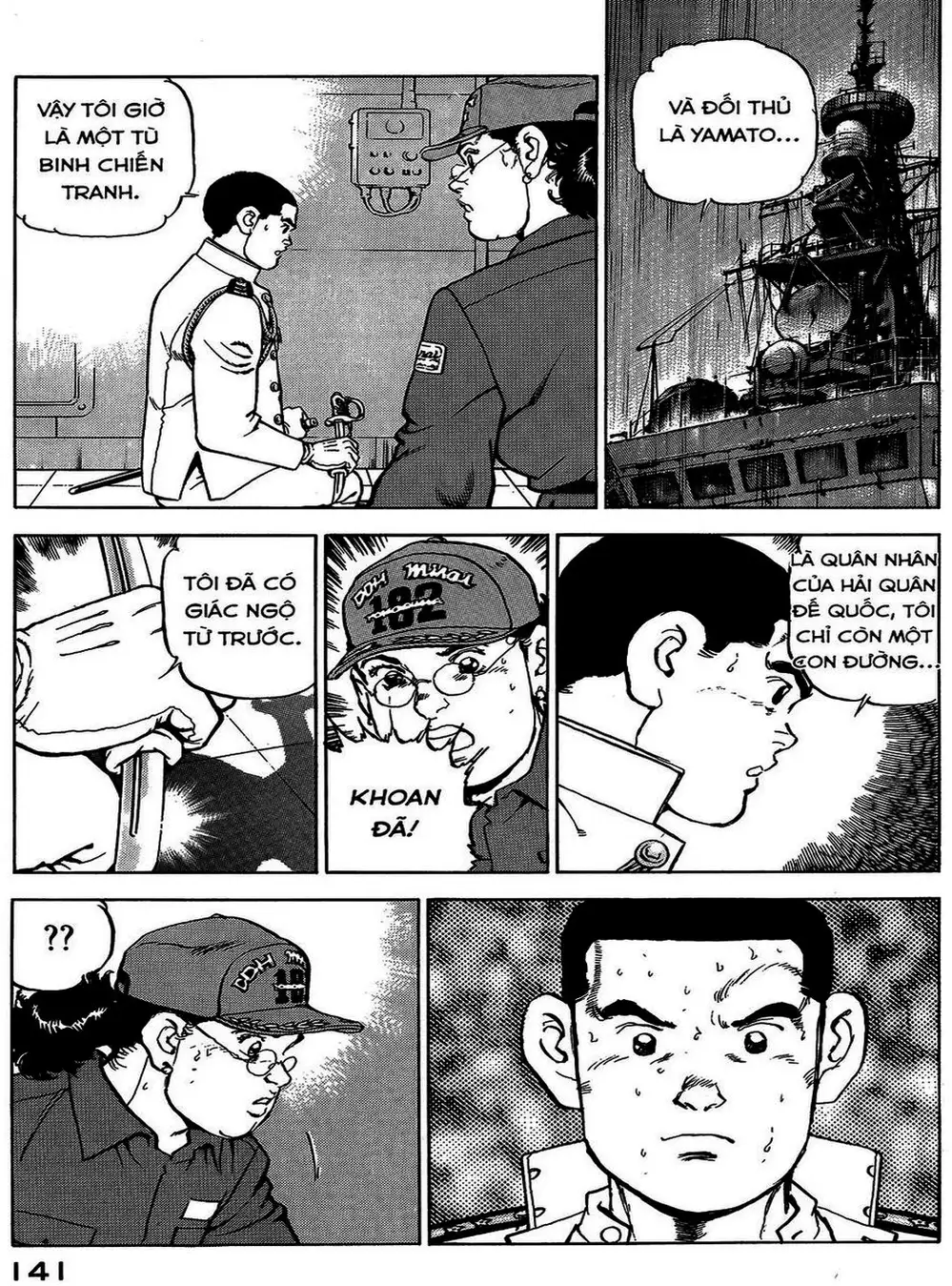 Truyện Tranh Con Diệc Đen - Zipang trang 4