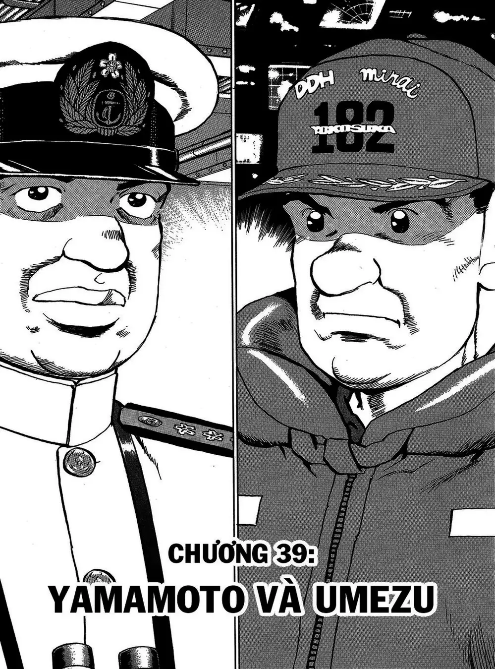 Truyện Tranh Con Diệc Đen - Zipang trang 4