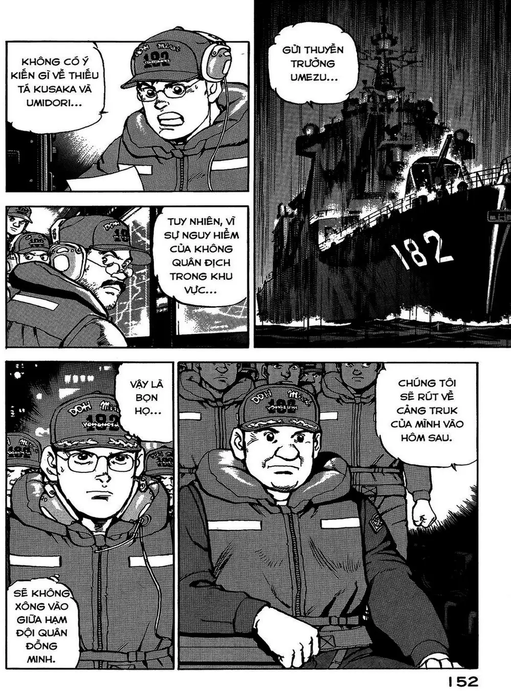 Truyện Tranh Con Diệc Đen - Zipang trang 4