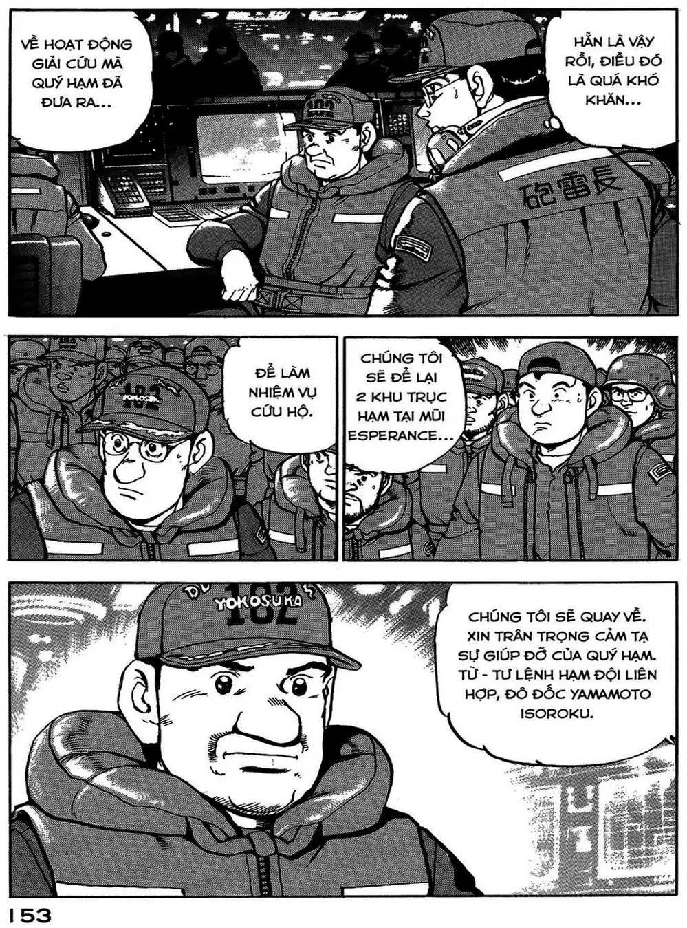 Truyện Tranh Con Diệc Đen - Zipang trang 4