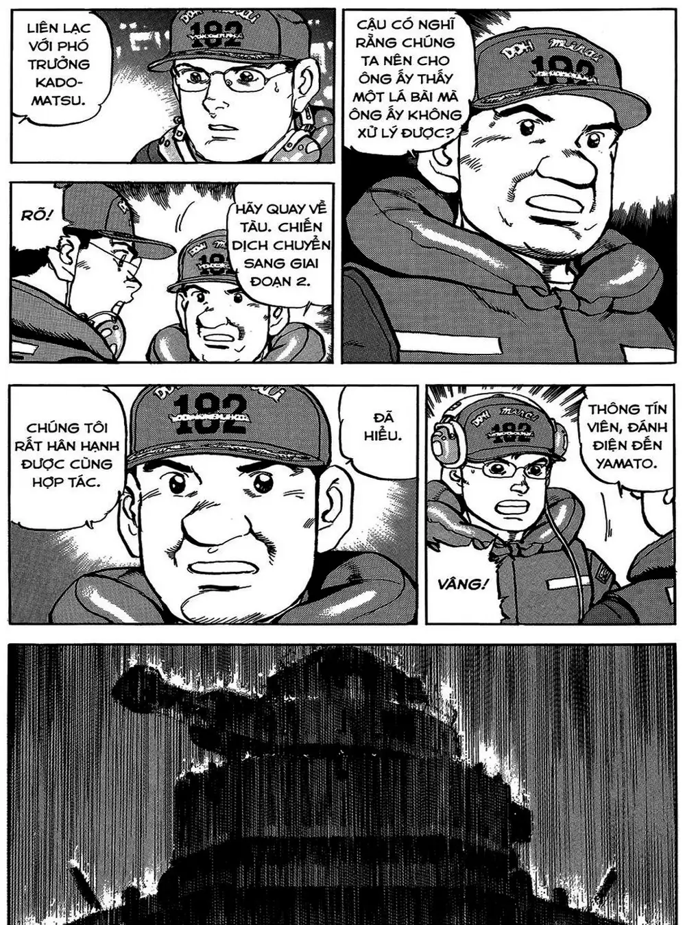 Truyện Tranh Con Diệc Đen - Zipang trang 4