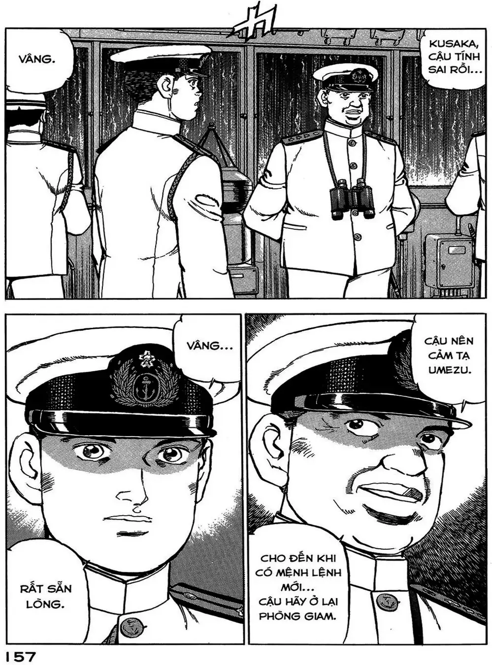 Truyện Tranh Con Diệc Đen - Zipang trang 4