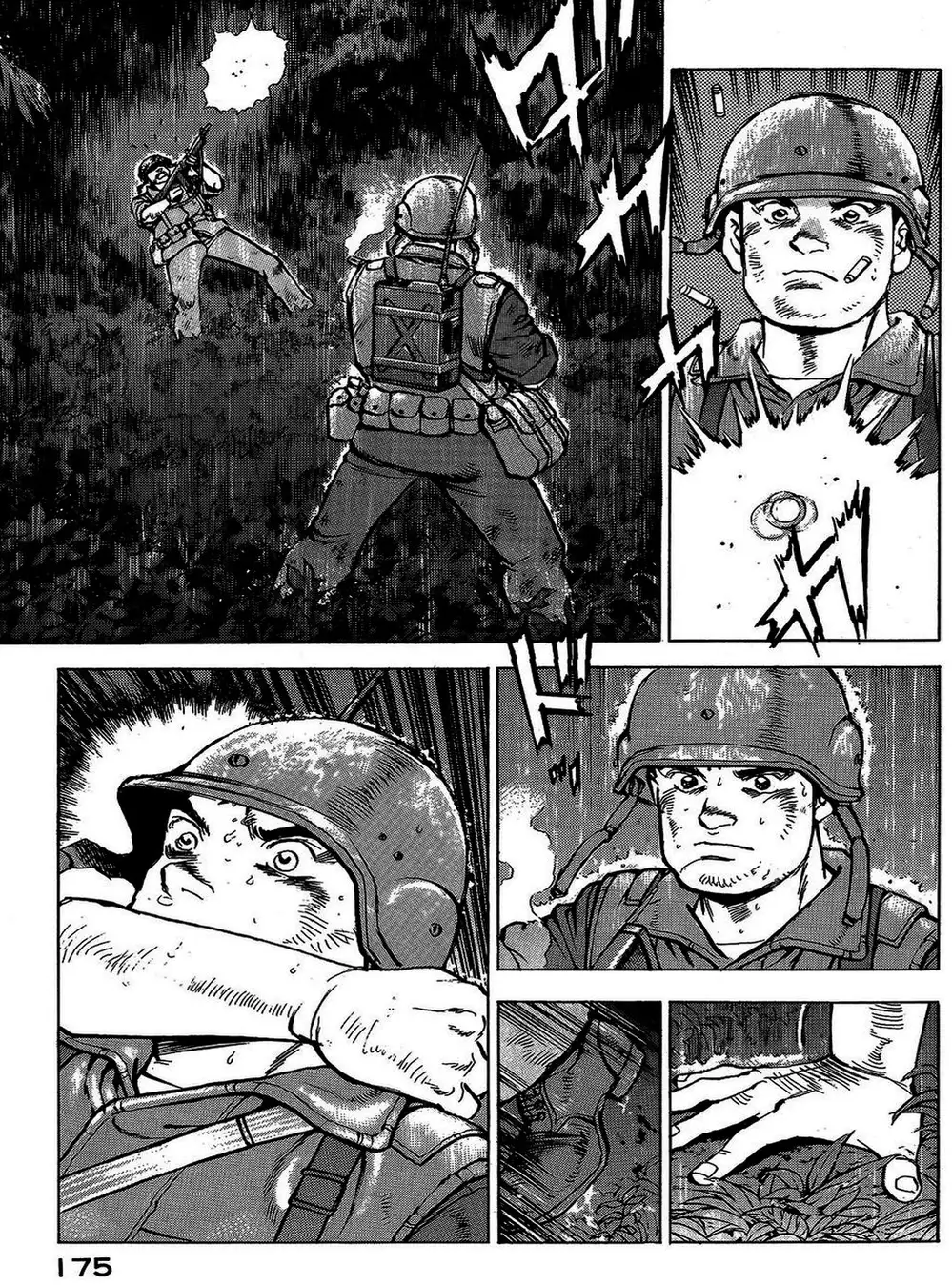 Truyện Tranh Con Diệc Đen - Zipang trang 4