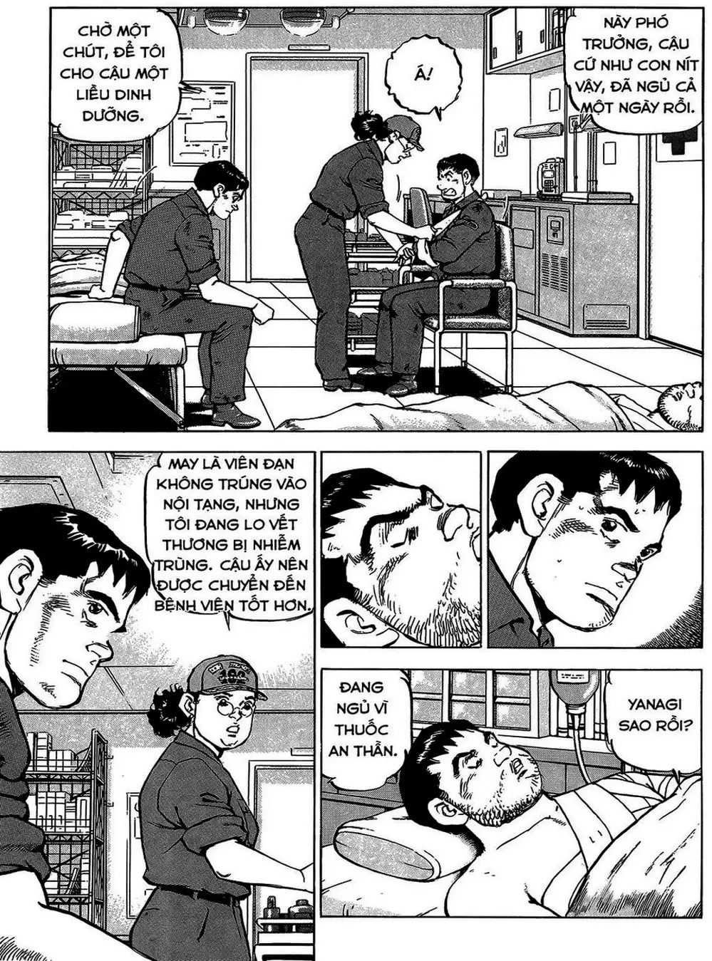 Truyện Tranh Con Diệc Đen - Zipang trang 4