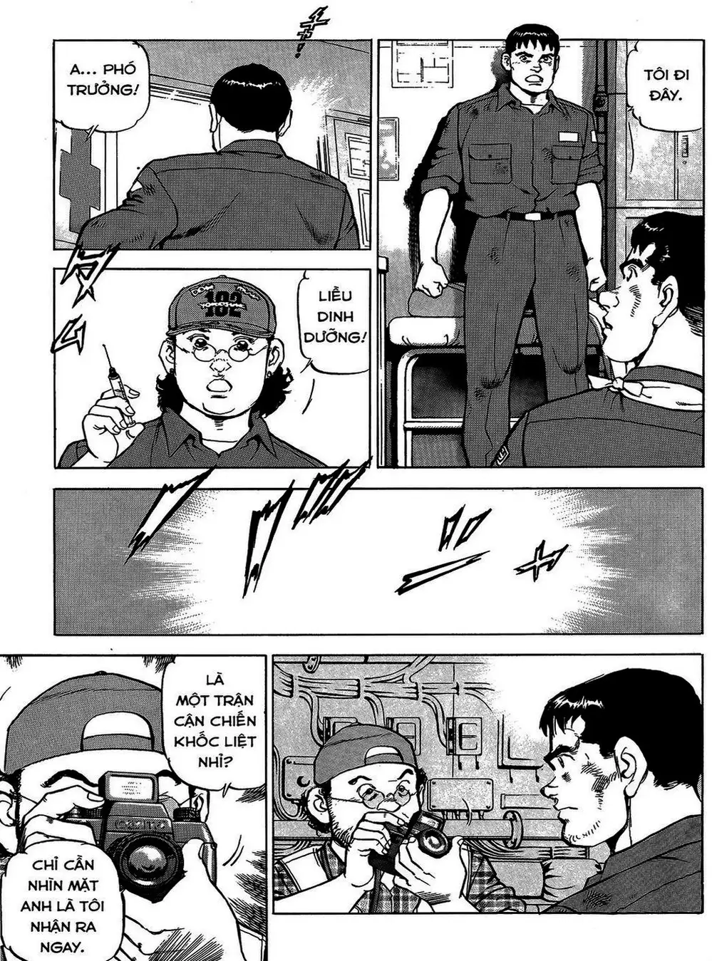 Truyện Tranh Con Diệc Đen - Zipang trang 4