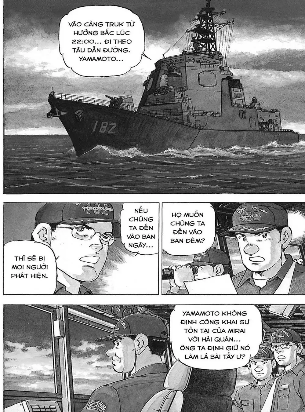 Truyện Tranh Con Diệc Đen - Zipang trang 4