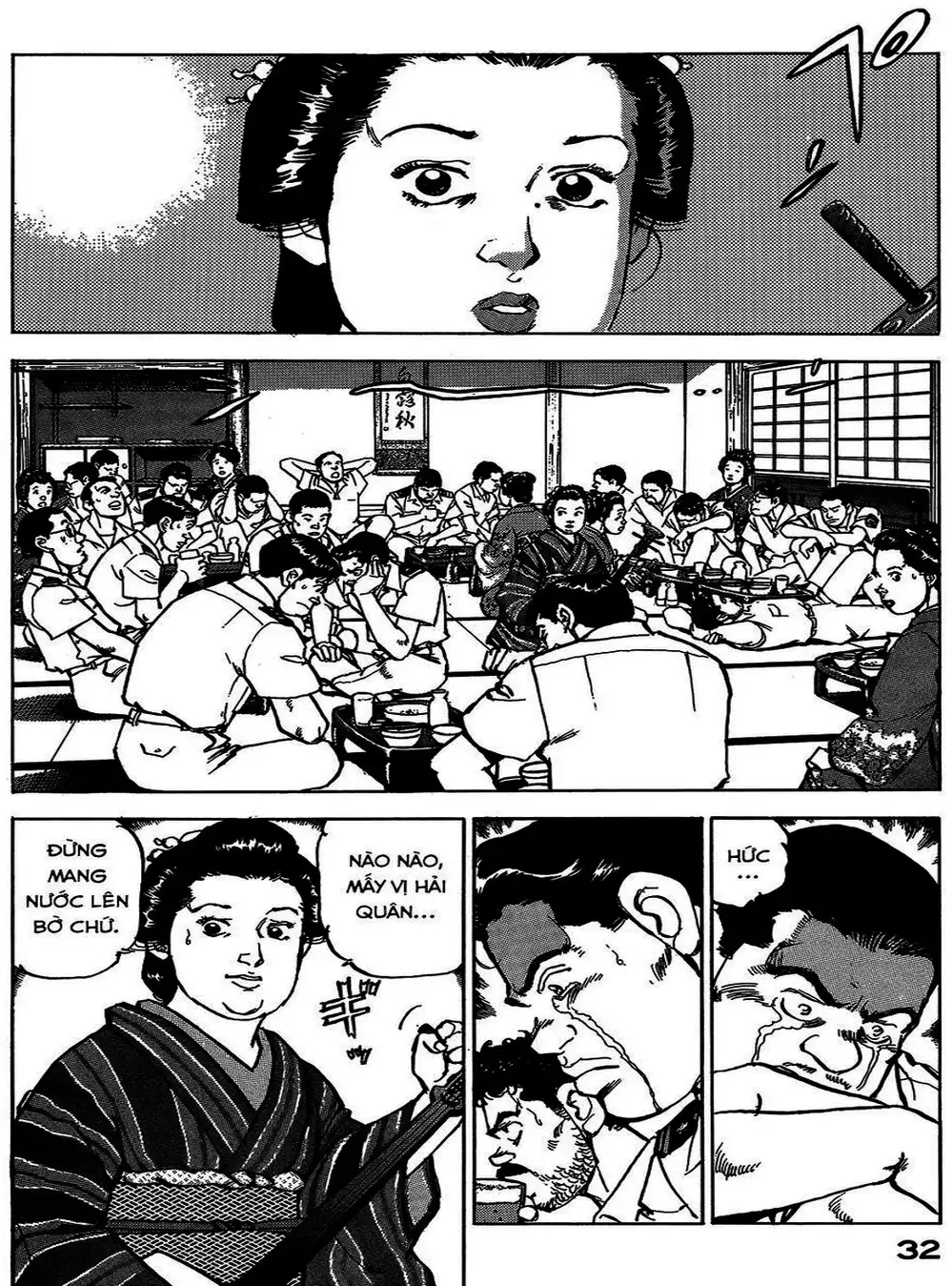 Truyện Tranh Con Diệc Đen - Zipang trang 4