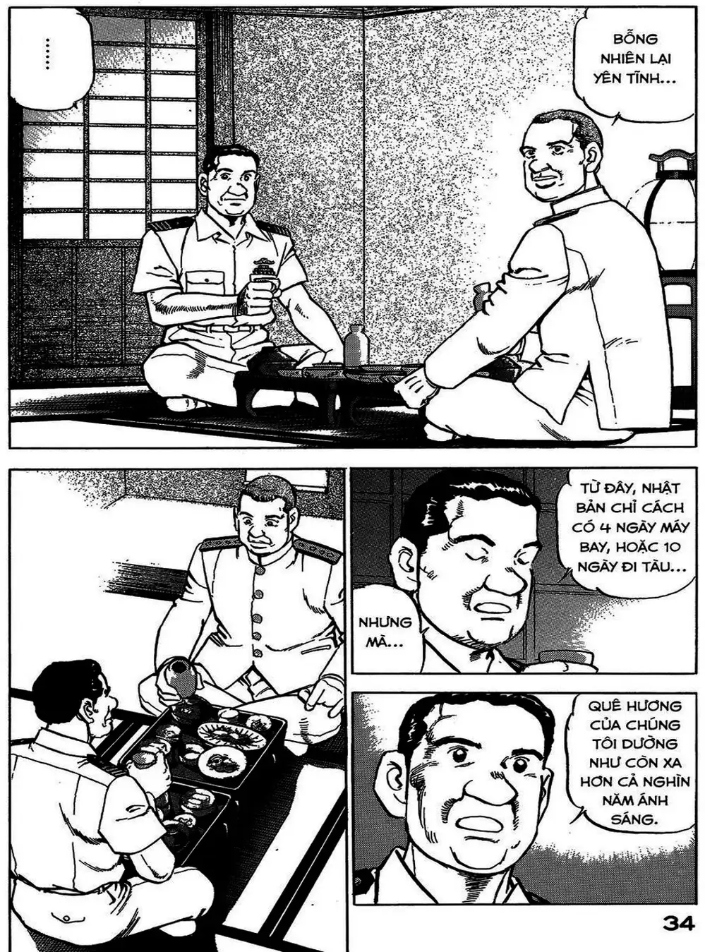 Truyện Tranh Con Diệc Đen - Zipang trang 4