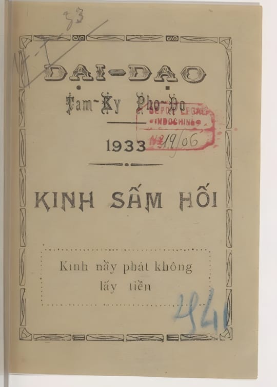 Ảnh bìa sách Kinh Sám Hối