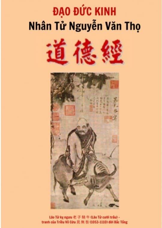 Ảnh bìa sách Đạo Đức Kinh Lão Tử