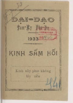 Kinh Sám Hối