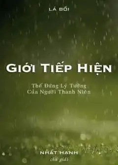 Ảnh Giới Tiếp Hiện Chú Giải