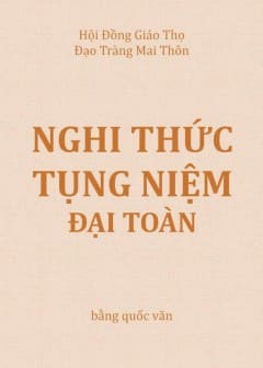 Nghi Thức Tụng Niệm Đại Toàn