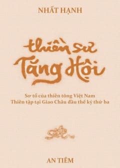 Thiền Sư Tăng Hội