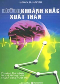 Những Khoảnh Khắc Xuất Thần