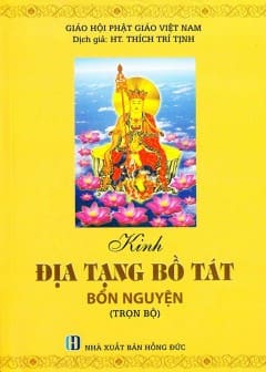 Kinh Địa Tạng Bồ Tát Bổn Nguyện