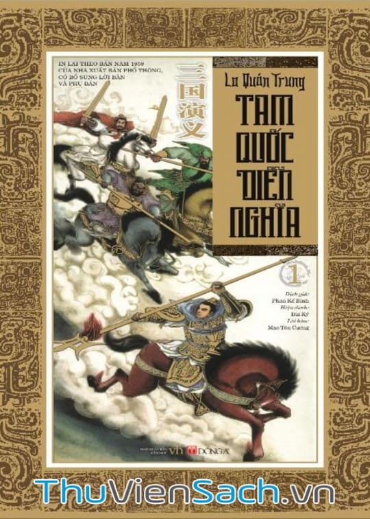 Ảnh bìa sách Tam Quốc Diễn Nghĩa
