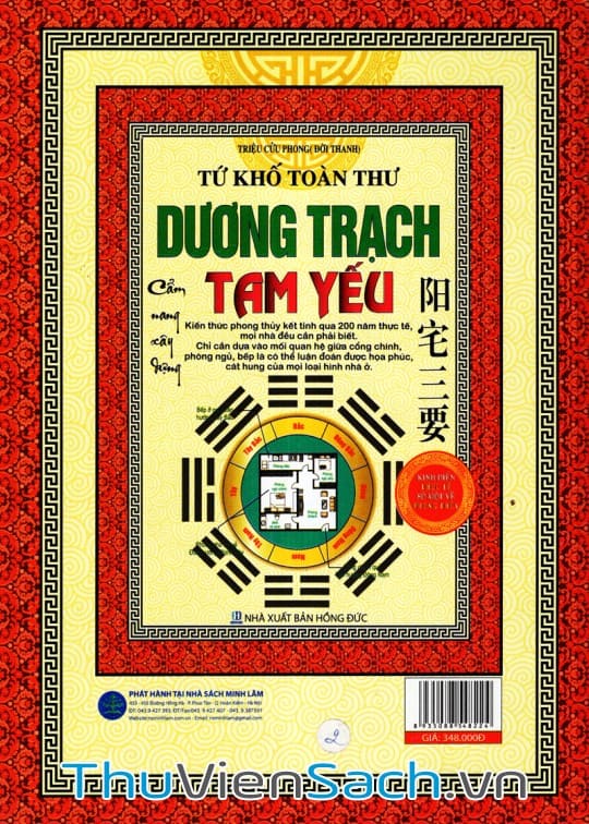Ảnh bìa sách Dương Trạch Tam Yếu