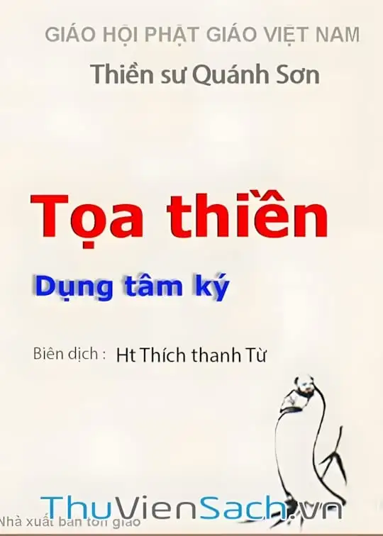 Ảnh bìa sách Tọa Thiền Dụng Tâm Ký