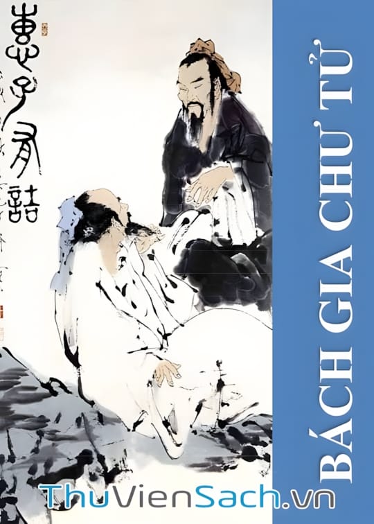 Ảnh bìa sách Bách Gia Chư Tử