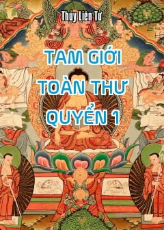 Sách Tam Giới Toàn Thư - Quyển 1