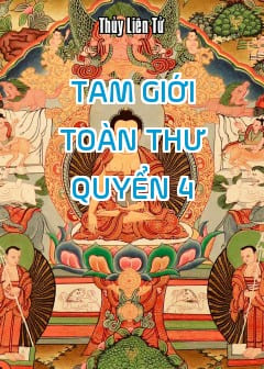 Sách Tam Giới Toàn Thư - Quyển 4