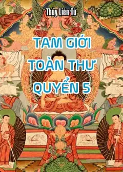 Tam Giới Toàn Thư - Quyển 5