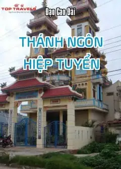 Thánh Ngôn Hiệp Tuyển