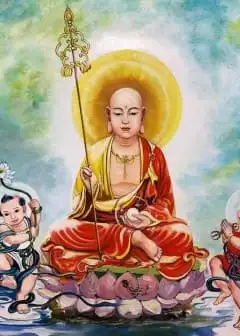 Ảnh Kinh Diên Mệnh Địa Tạng Bồ Tát