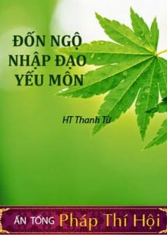 Đốn Ngộ Nhập Đạo Yếu Môn