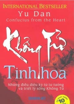 Khổng Tử Tinh Hoa