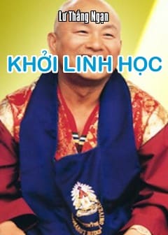 Khởi Linh Học