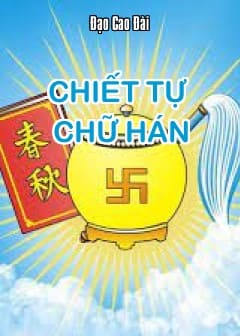 Chiết Tự Chữ Hán